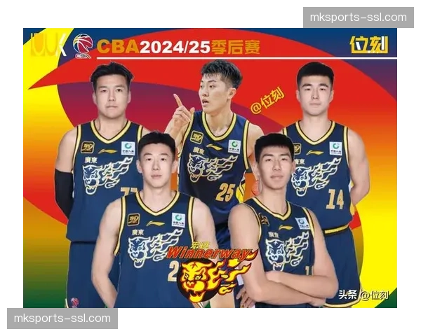 定制化观赛包服务正由小众试水转向规模化应用 激发了消费潜能