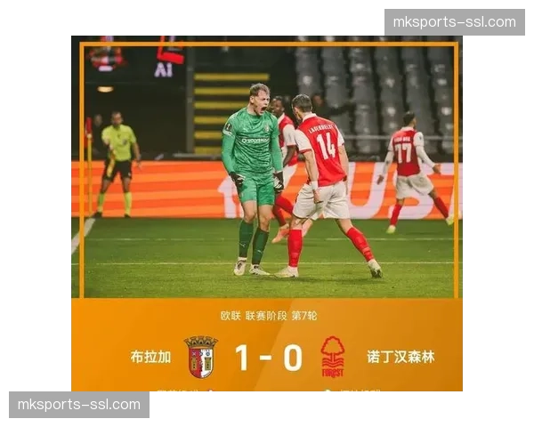 评论:VAR介入取消绝杀球,技术使用标准引发新一轮讨论 评论:VAR介入取消绝杀球,技术使用标准引发新一轮讨论