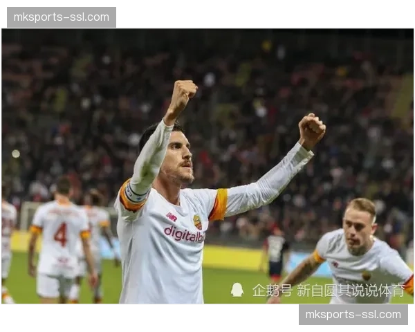 官方:罗马中场佩莱格里尼脚踝扭伤,将缺席数轮比赛,影响球队定位球主罚 官方:罗马中场佩莱格里尼脚踝扭伤,将缺席数轮比赛,影响球队定位球主罚